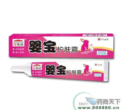 江西紫花醫藥科技有限公司-嬰寶護膚霜