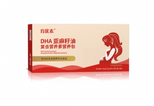 育��素DHA��麻籽油孕�D乳母�I�B包招商|�f明��